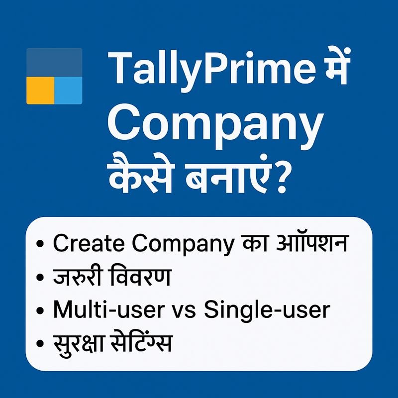 TallyPrime Create Company