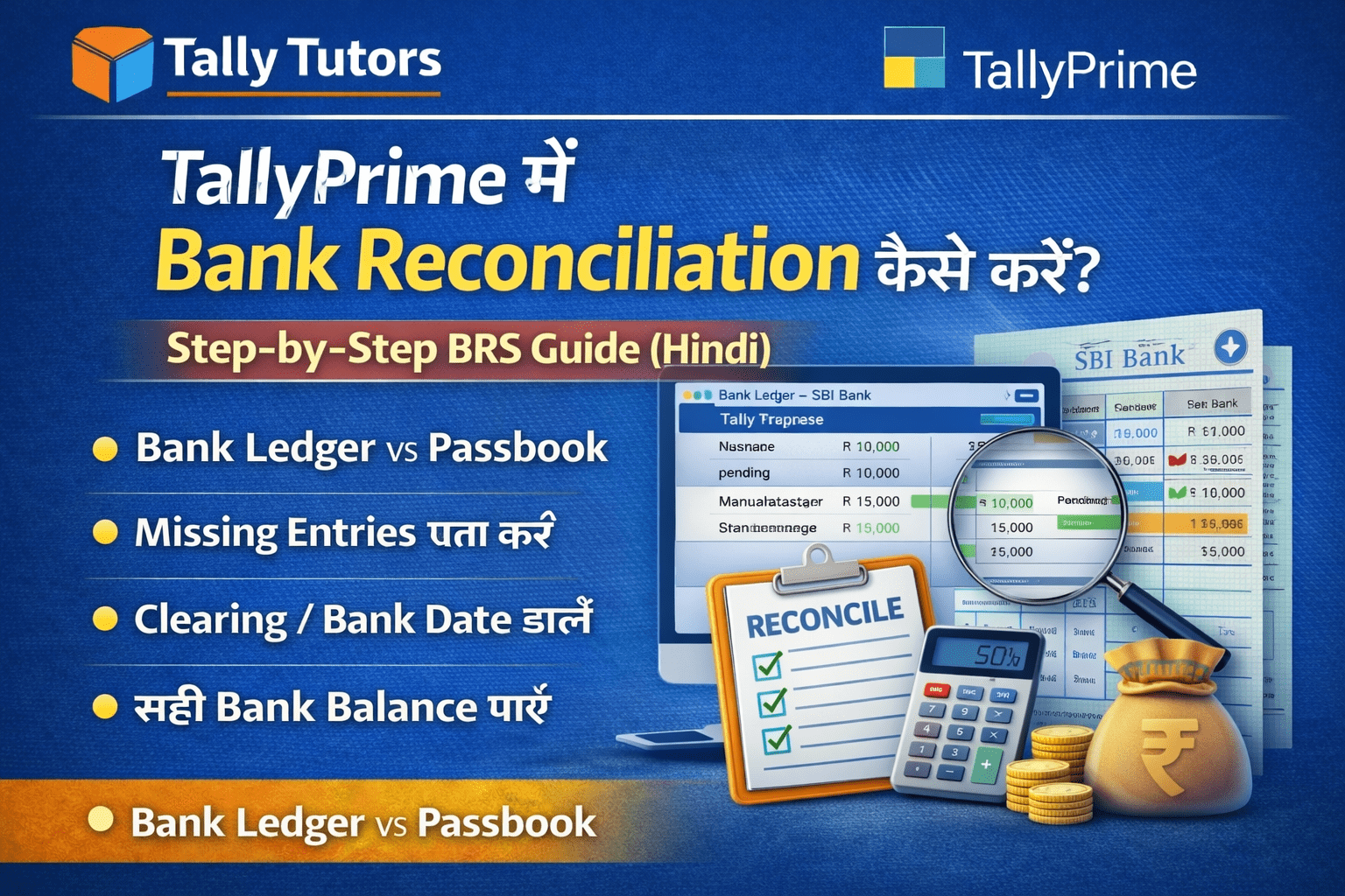 Bank Reconciliation in Tally Prime Hindi Guide | tally kaise sikhe