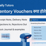 tally me inventory vouchers kya hote hain